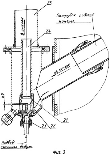Установка для упрочнения наружных поверхностей различных изделий (патент 2356723)
