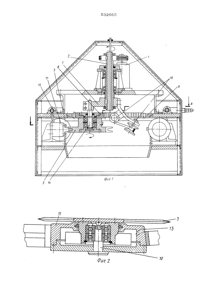 Устройство для штапелирования жгутовых химических волокон (патент 532665)