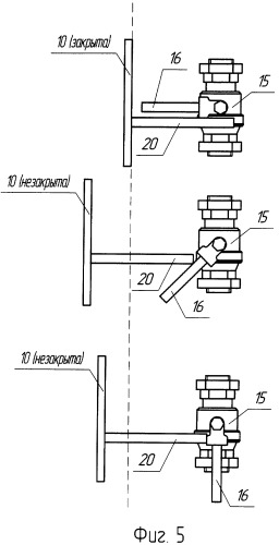 Стерилизатор (варианты) (патент 2333008)