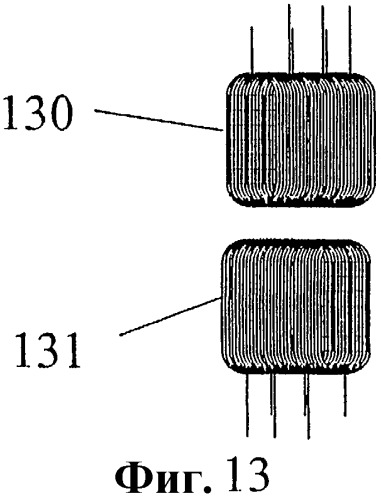 Способ изготовления обмотки электродвигателя (патент 2316878)