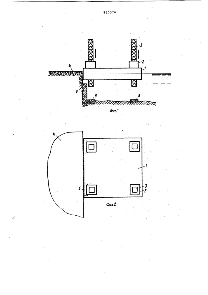 Способ монтажа опорных колонн морской самоподъемной платформы (патент 960374)