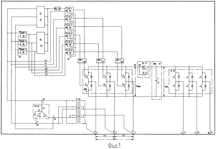 Преобразователь энергии электропривода с генераторным торможением (патент 2392729)
