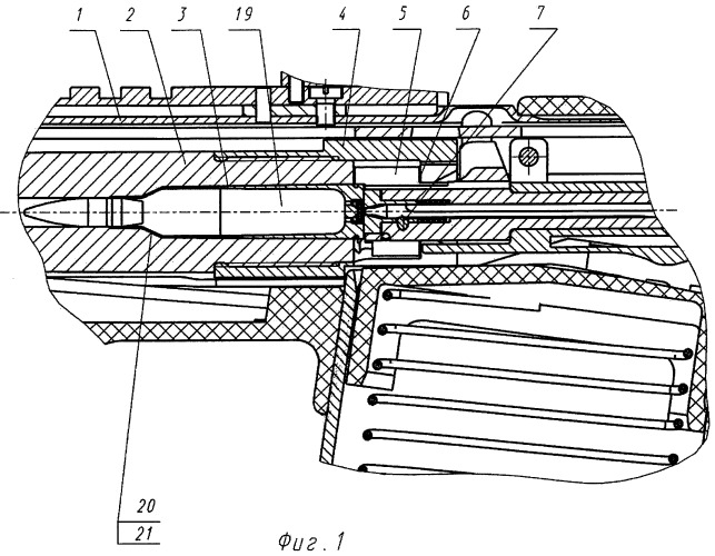 Снайперская магазинная винтовка (патент 2399007)