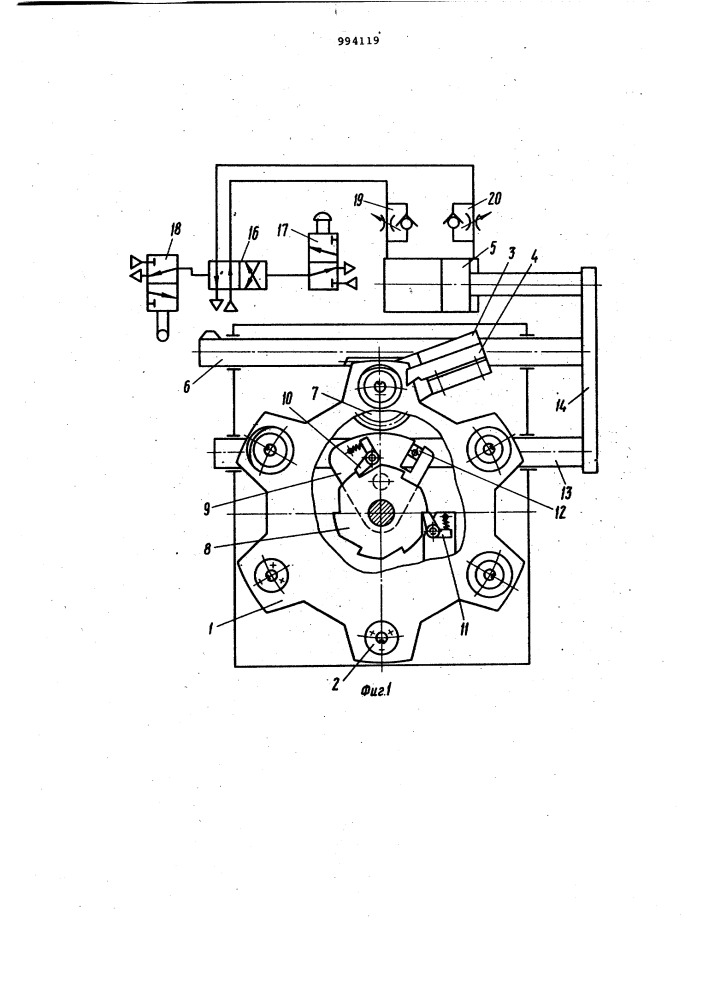 Устройство для снятия острых сбегов на червяке рулевого управления (патент 994119)