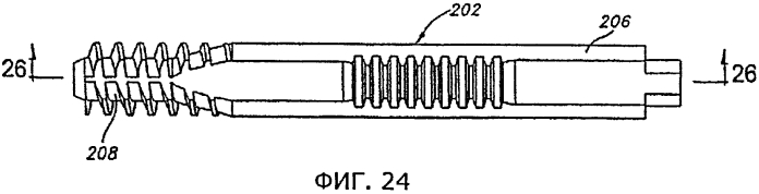 Ортопедический имплантат и крепежное приспособление (патент 2580978)