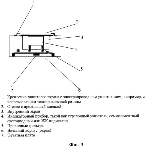 Способ получения оптически прозрачного электропроводного покрытия и изделие с покрытием, полученное указанным способом (варианты) (патент 2274675)