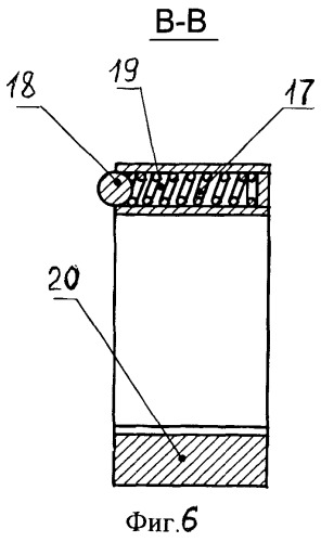 Способ преобразования тепловой энергии в механическую и устройство для его осуществления (патент 2503846)