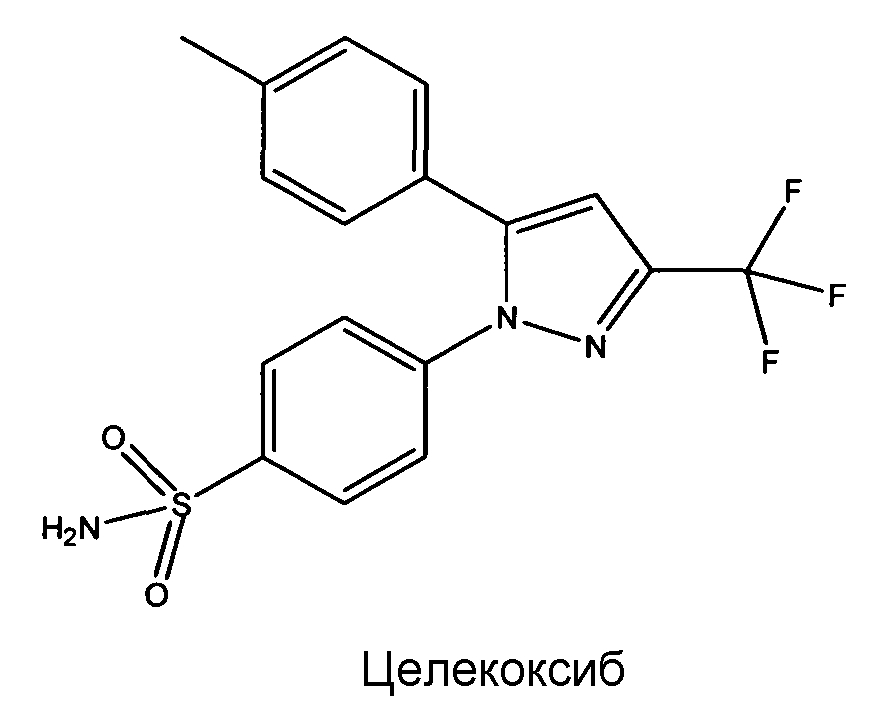 Сокристаллические формы трамадола и nsaid (патент 2599717)