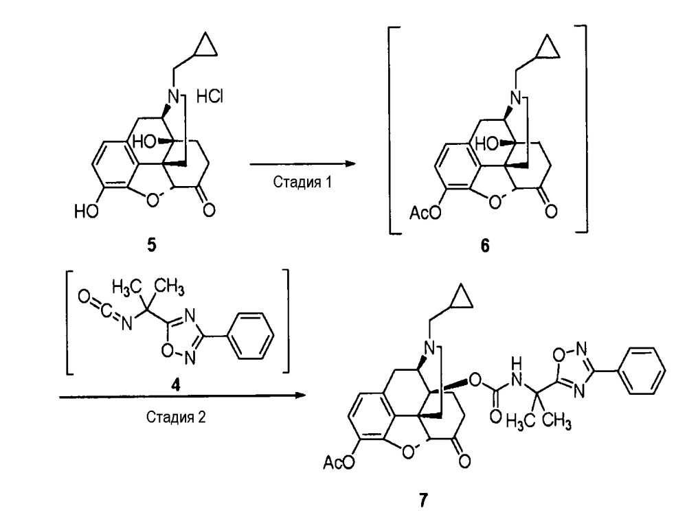 Кристаллы производных 6,7-ненасыщенного-7-карбамоилморфинана и способ их получения (патент 2643807)
