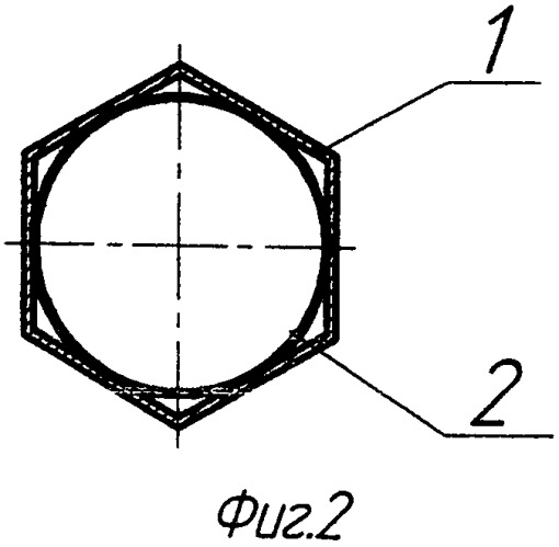 Снаряд дистанционного электрошокового оружия с пониженным внутренним трением (патент 2481538)