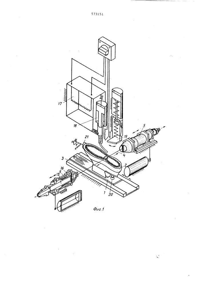 Машина для шнуровой затяжки обуви (патент 573151)