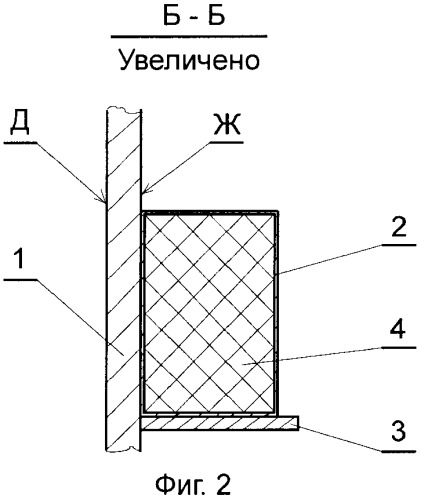 Циферблат настенных или напольных стрелочных часов, метка циферблата настенных или напольных стрелочных часов (патент 2368928)