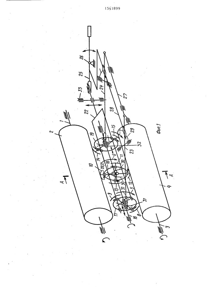 Коробка передач (патент 1551899)
