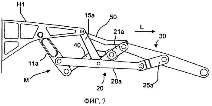 Механизм навески регулируемого по положению тела, механизм навески элемента увеличивающей подъемную силу механизации крыла, а также система увеличивающей подъемную силу механизации крыла с таким механизмом навески (патент 2513102)