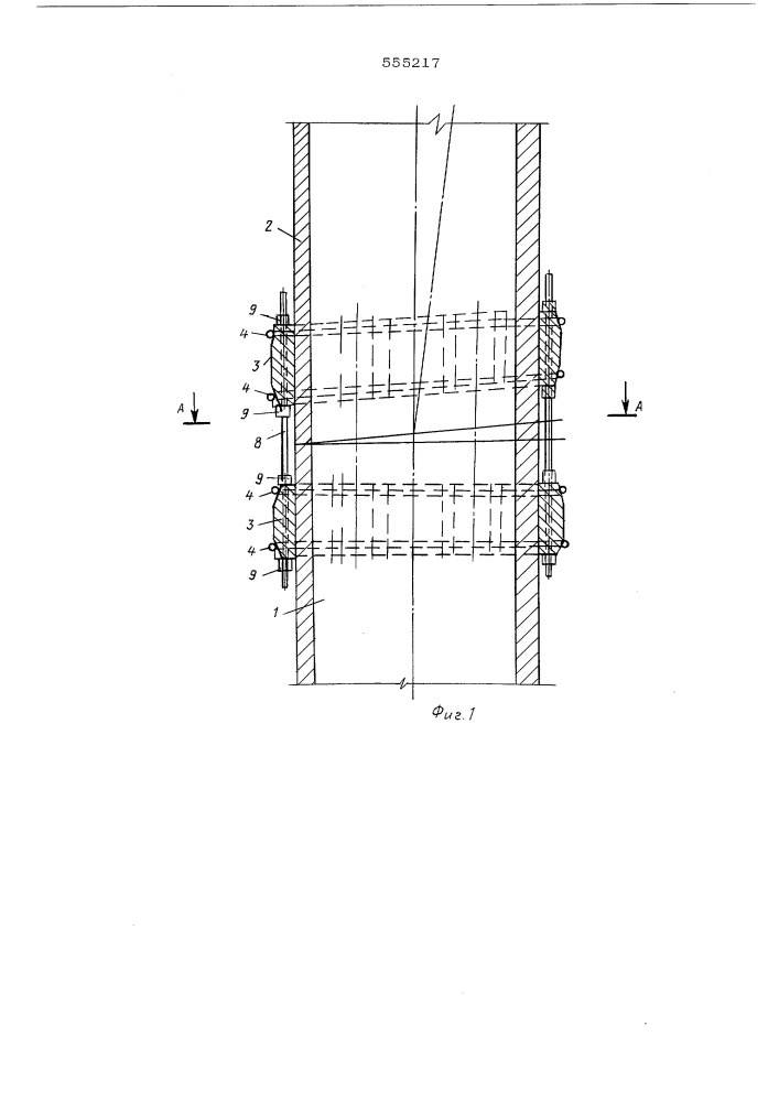 Способ устранения крена высотных сооружений (патент 555217)