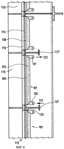 Охлаждающий элемент для охлаждения металлургической печи (патент 2281974)