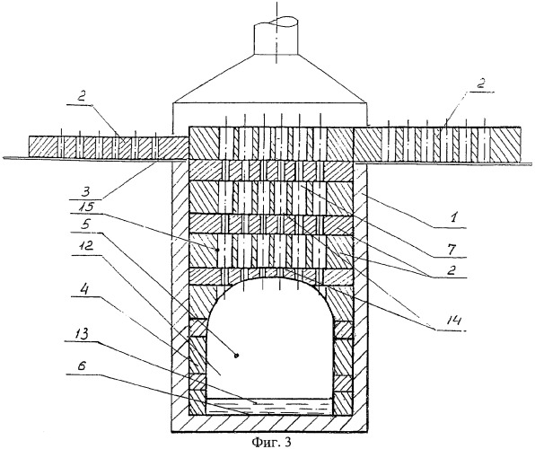 Плавильная печь с шахтной предкамерой (патент 2272794)