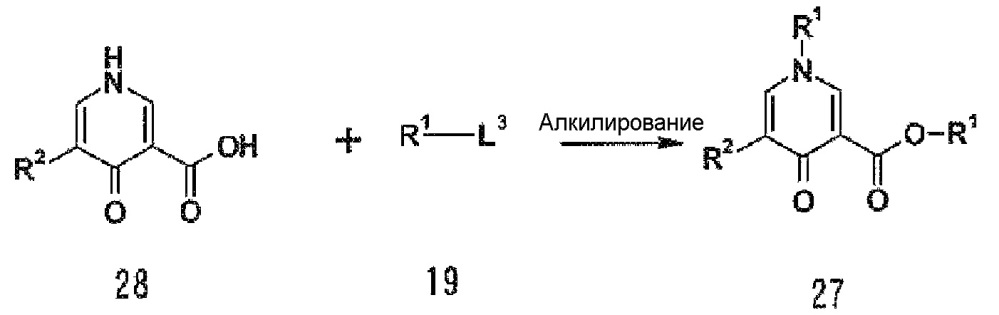 Производные пиридона (патент 2632885)