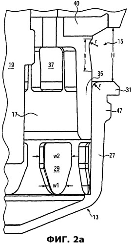 Клапанный узел (патент 2559653)