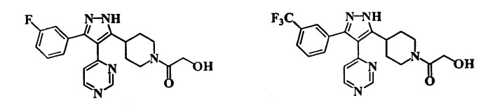 Способ получения замещенных пиразолов (патент 2277534)