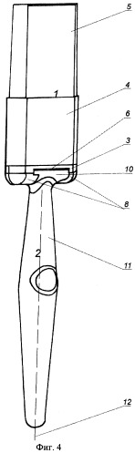 Сменная кисть (патент 2294126)