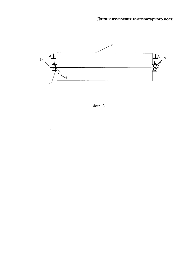 Датчик измерения температурного поля (патент 2622236)