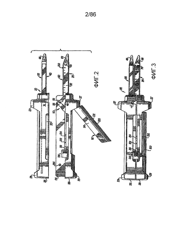 Хирургический сшивающий инструмент с усовершенствованной конструкцией пускового крючка (патент 2591785)