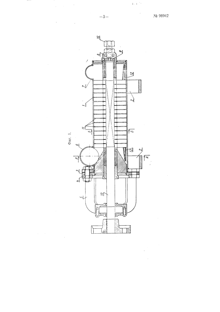 Дисковая дробилка для солода и зерна (патент 96942)