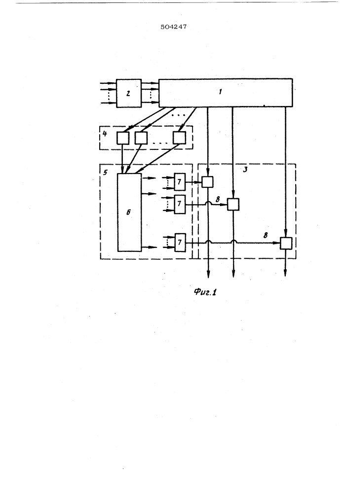 Постоянное запоминающее устройство (патент 504247)