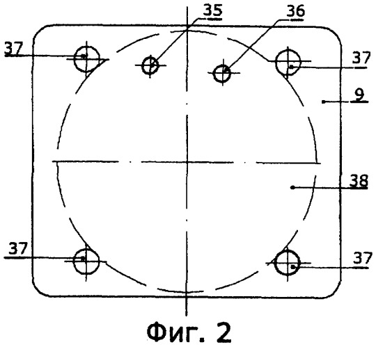 Устройство для газопламенных работ (варианты) (патент 2283736)