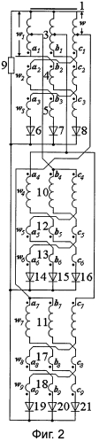 Преобразователь трехфазного переменного напряжения в постоянное (варианты) (патент 2569929)