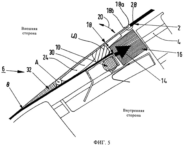 Дверная система летательного аппарата, а также фюзеляж летательного аппарата с такой дверной системой (патент 2414382)