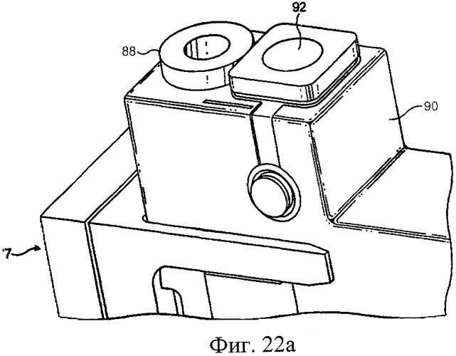 Устройство для анализа (патент 2282196)