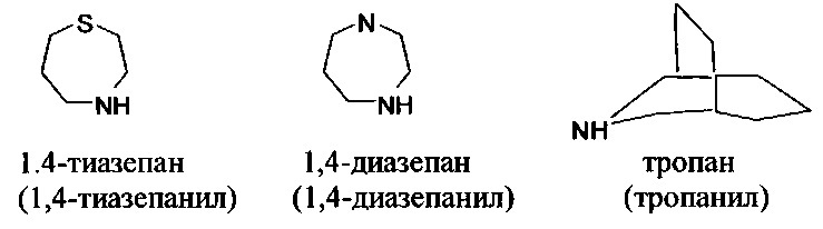 Ингибиторы цистатионин-γ-лиазы (cse) (патент 2661879)