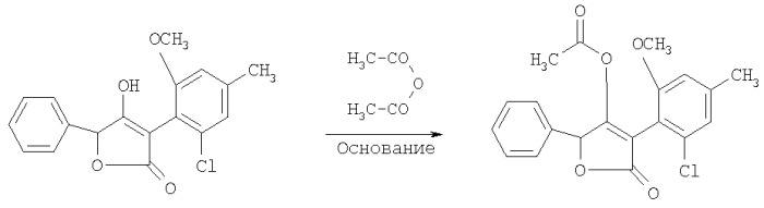 2, 4, 6-фенилзамещенные циклические кетоенолы (патент 2384570)