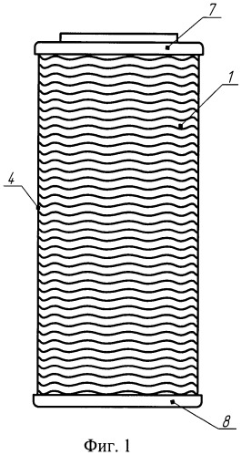 Фильтрующий элемент (варианты) (патент 2510728)