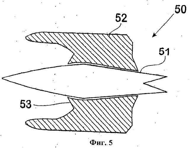 Снаряды (варианты) (патент 2267080)