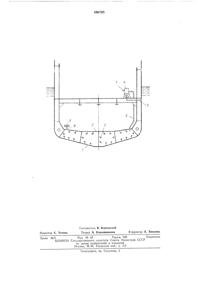 Конструкция днищевого перекрытия судна (патент 490705)