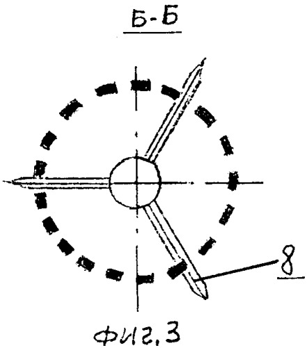 Разрезчик рулонированного корма (патент 2343689)