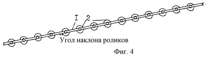 Рольганг сташевского и.и. (патент 2258653)