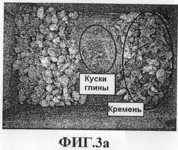 Способ отделения минеральных загрязняющих примесей от содержащих карбонат кальция горных пород рентгеновской сортировкой (патент 2490076)