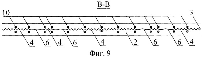 Металлическая арка с варьируемой жесткостью стенки (патент 2386759)