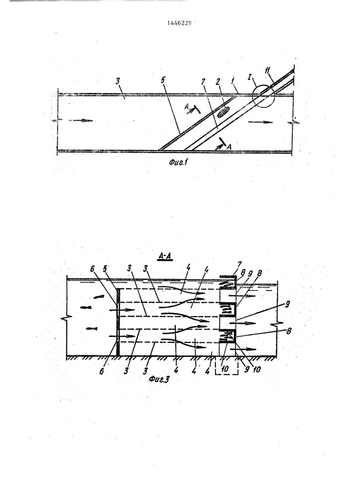 Рыбозащитное устройство водозаборного сооружения (патент 1446229)