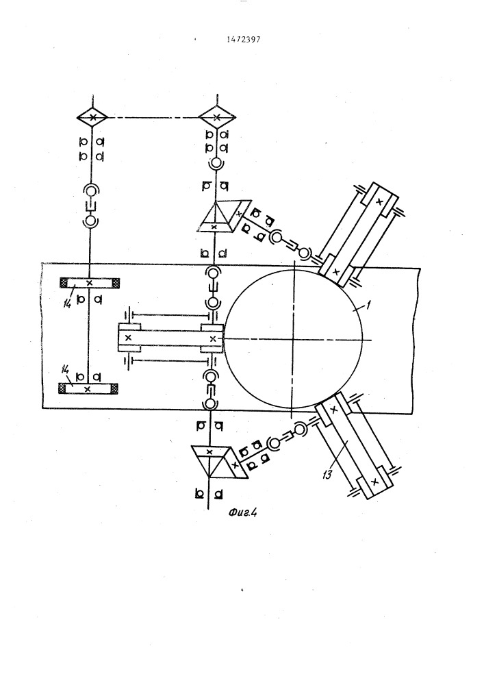 Устройство для разборки стоп изделий различных типоразмеров (патент 1472397)