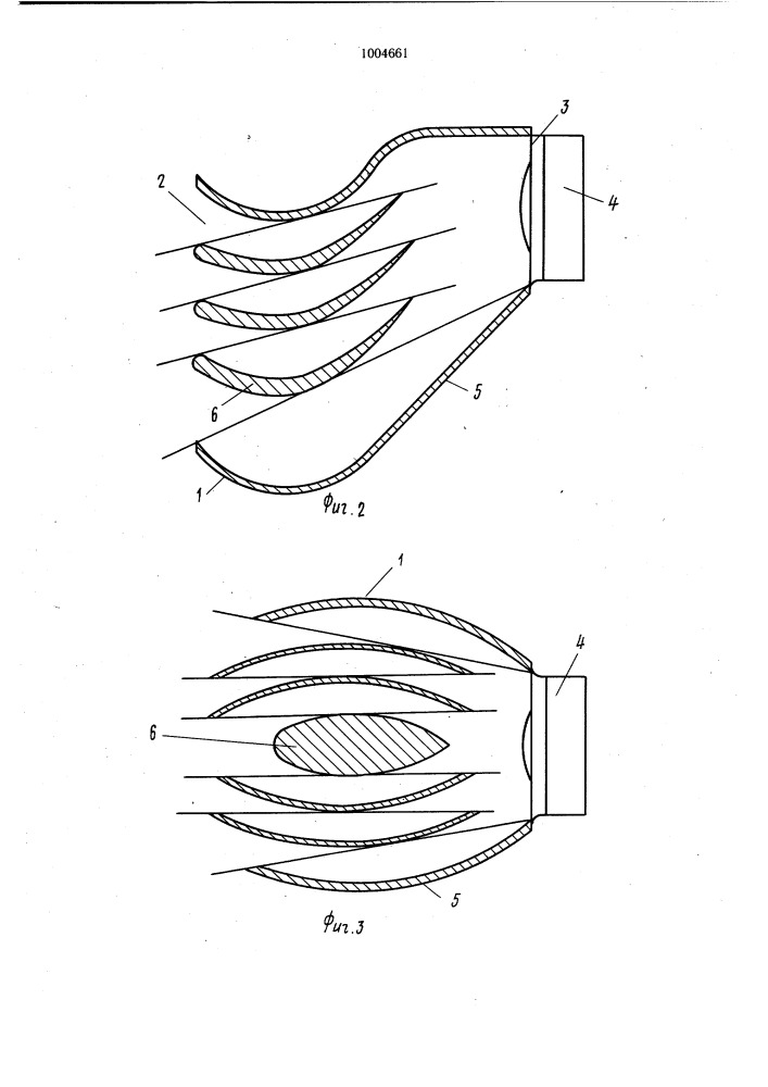 Глушитель шума вентилятора (патент 1004661)