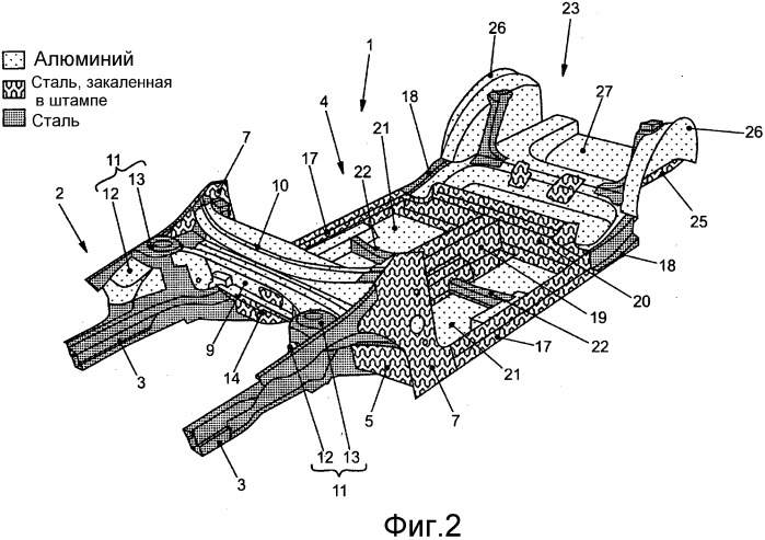 Структура кузова, в частности донная структура, для автомобиля (патент 2536008)