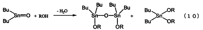 Способ получения алкоксидов алкилолова (патент 2338749)