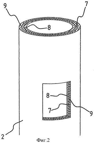 Водопроводная система с контролем подсоединения ответвлений, способ ее контроля и система повторного использования воды (патент 2436902)