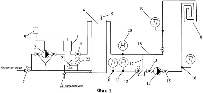 Система отопления здания (патент 2552234)