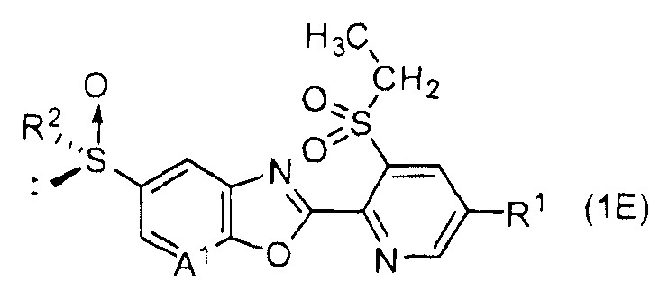 Конденсированные оксазольные соединения и их применение для борьбы с вредителями (патент 2649388)